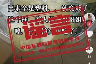 近23年切尔西在3月份的英超主场比赛已38场不败，战绩32胜6平